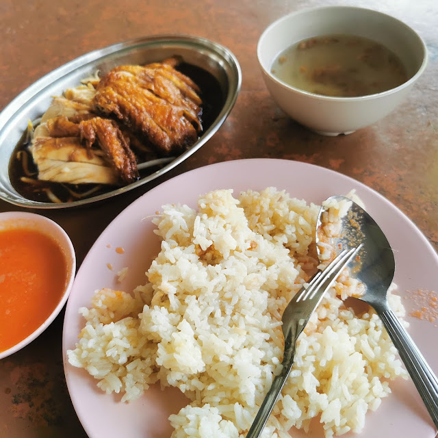 Nasi Ayam Singapore