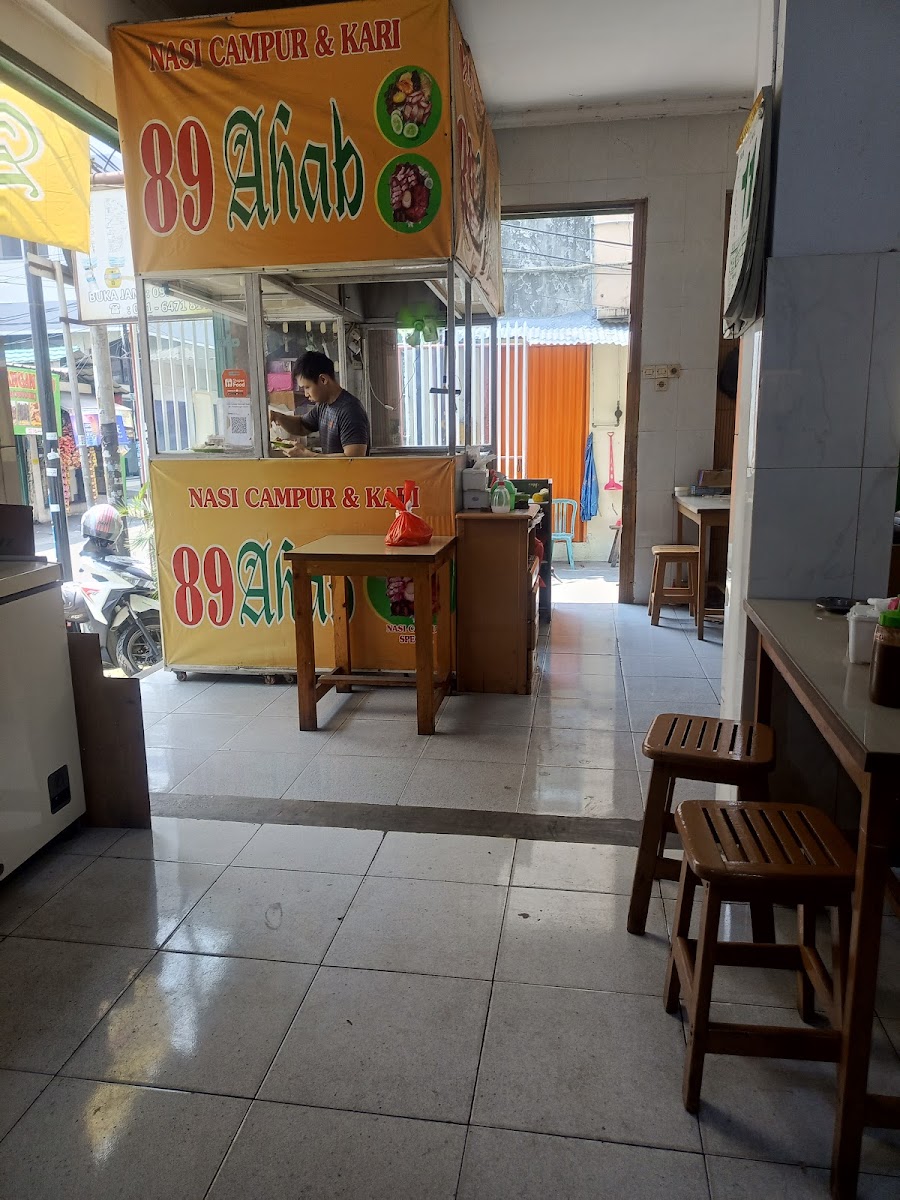 Nasi Campur dan Kari Ahab 89