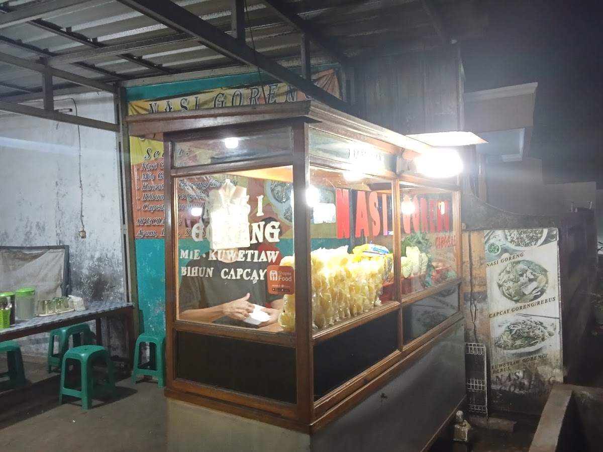 Nasi goreng cibogal