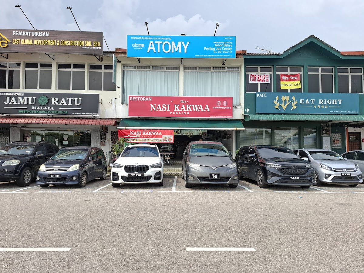Nasi Kakwaa Perling
