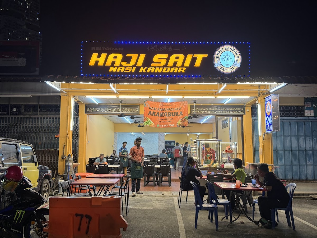 Nasi Kandar Haji Sait