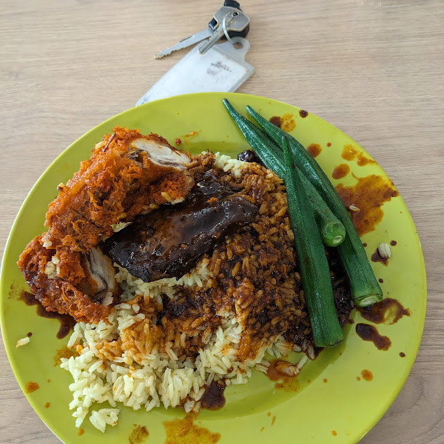 Nasi Kandar Ayam Goreng