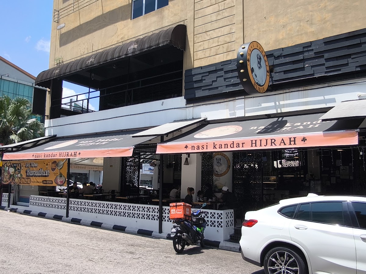 Nasi Kandar Hijrah