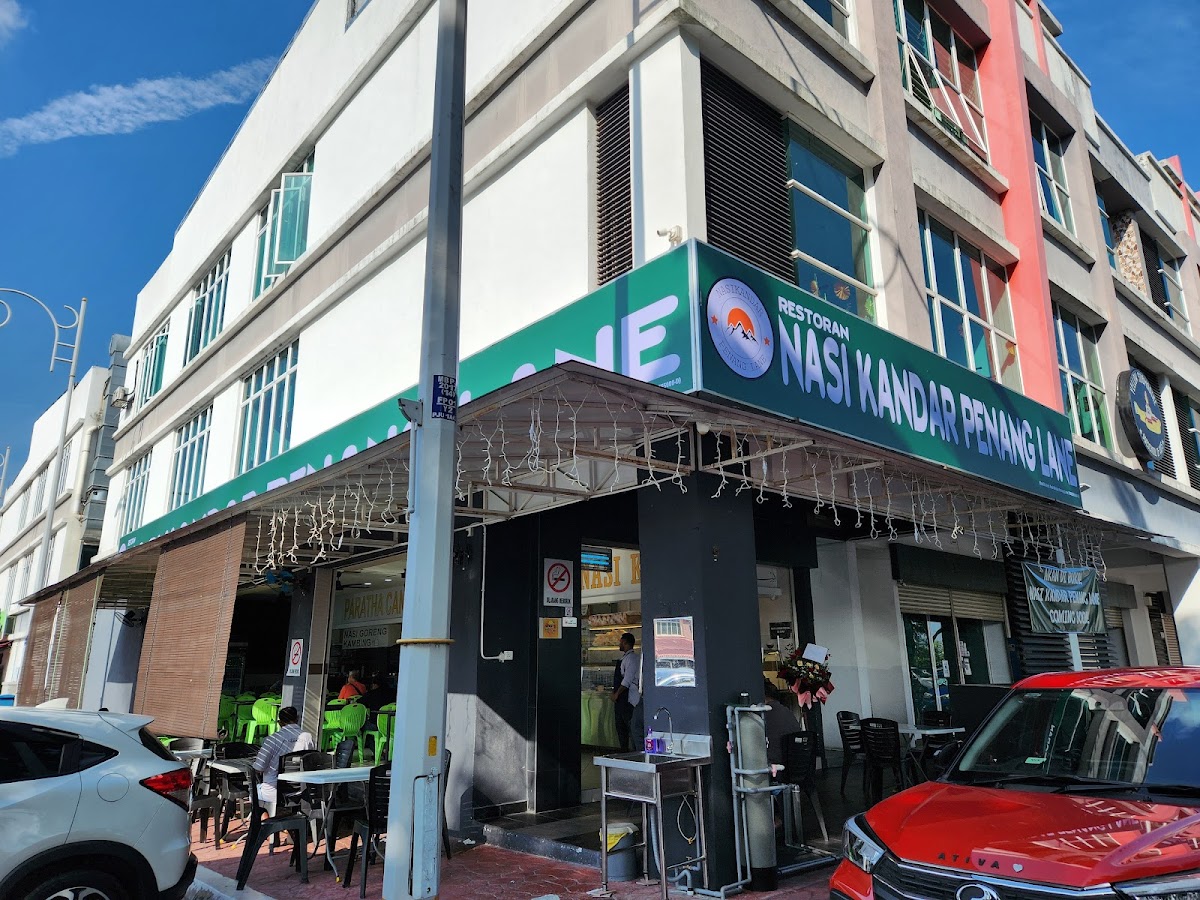Nasi Kandar Penang Lane