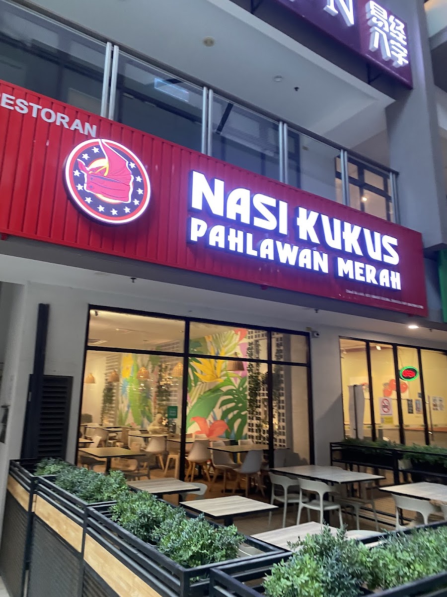 Nasi Kukus Pahlawan Merah @ Sunsuria Forum