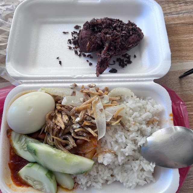Nasi Lemak Ayam Berempah
