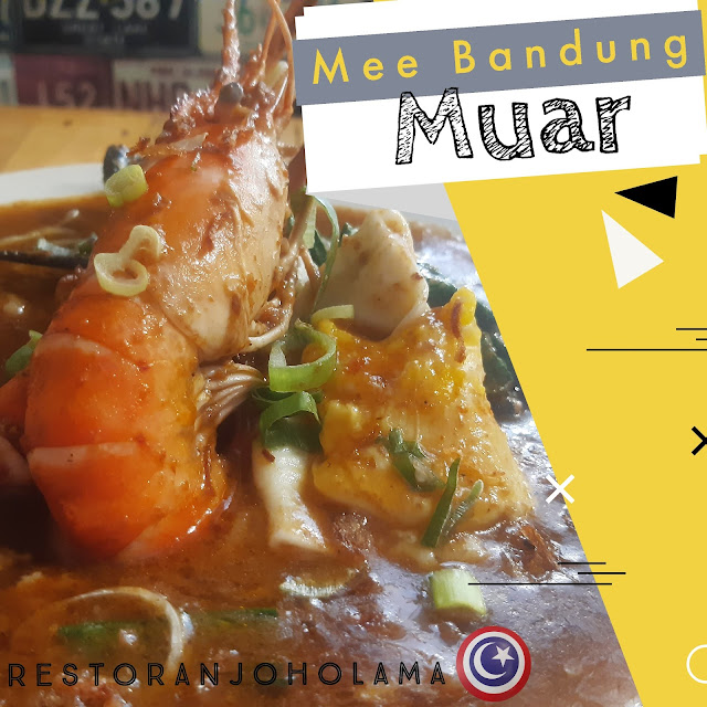 Mee Bandung Muar