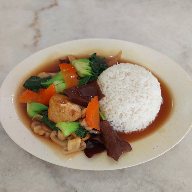 Mixed Mushrooms Beancurd Rice