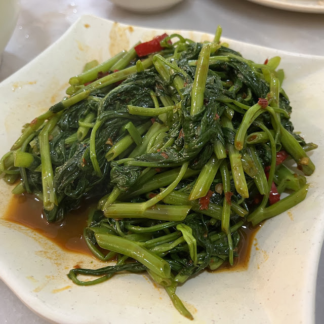 Sweet Potato Leaves