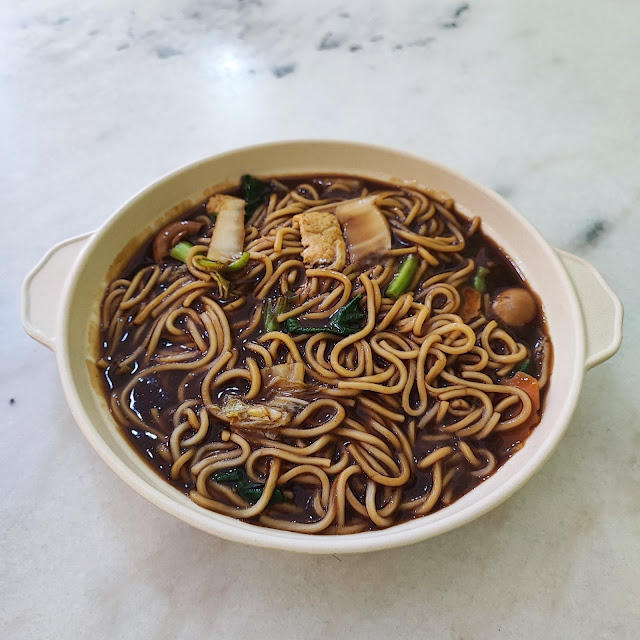 Hokkien Mee 福建面