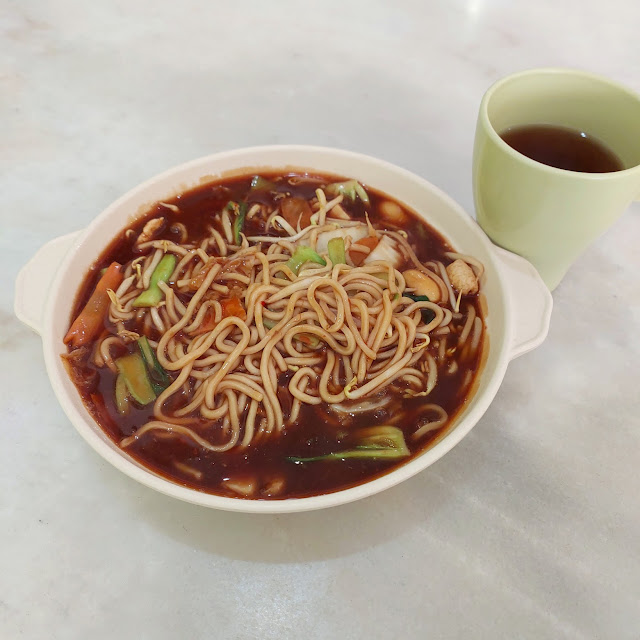 Cantonese Wet Noodles