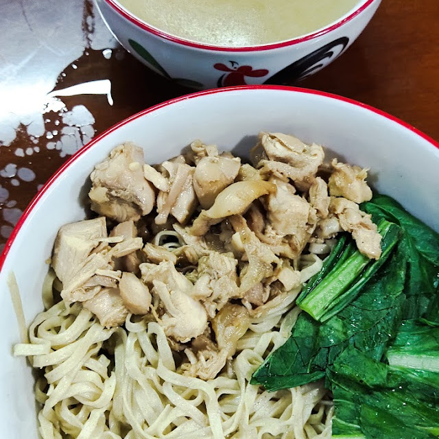 Mie Ayam Biasa