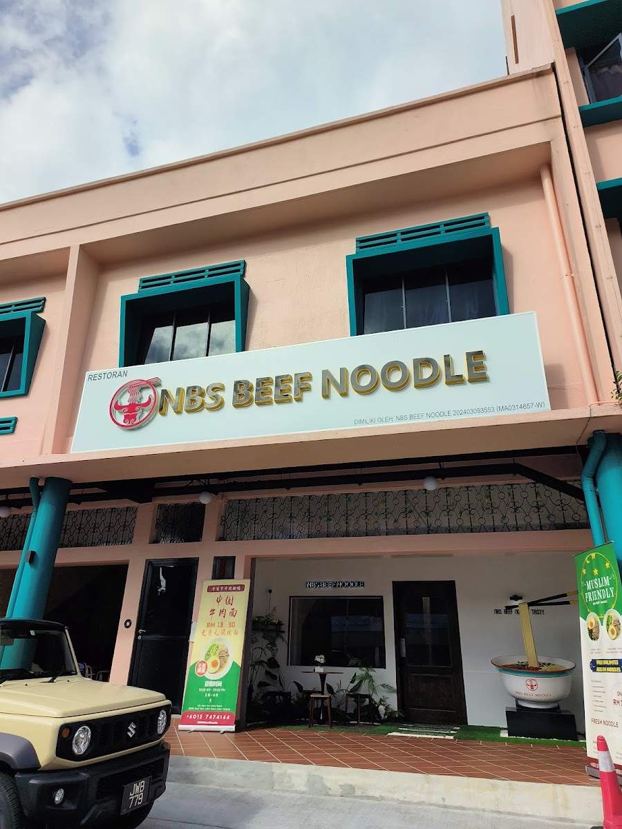 NBS BEEF NOODLE