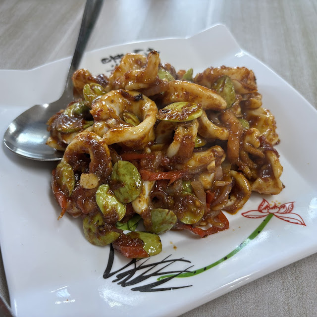 Petai Squid