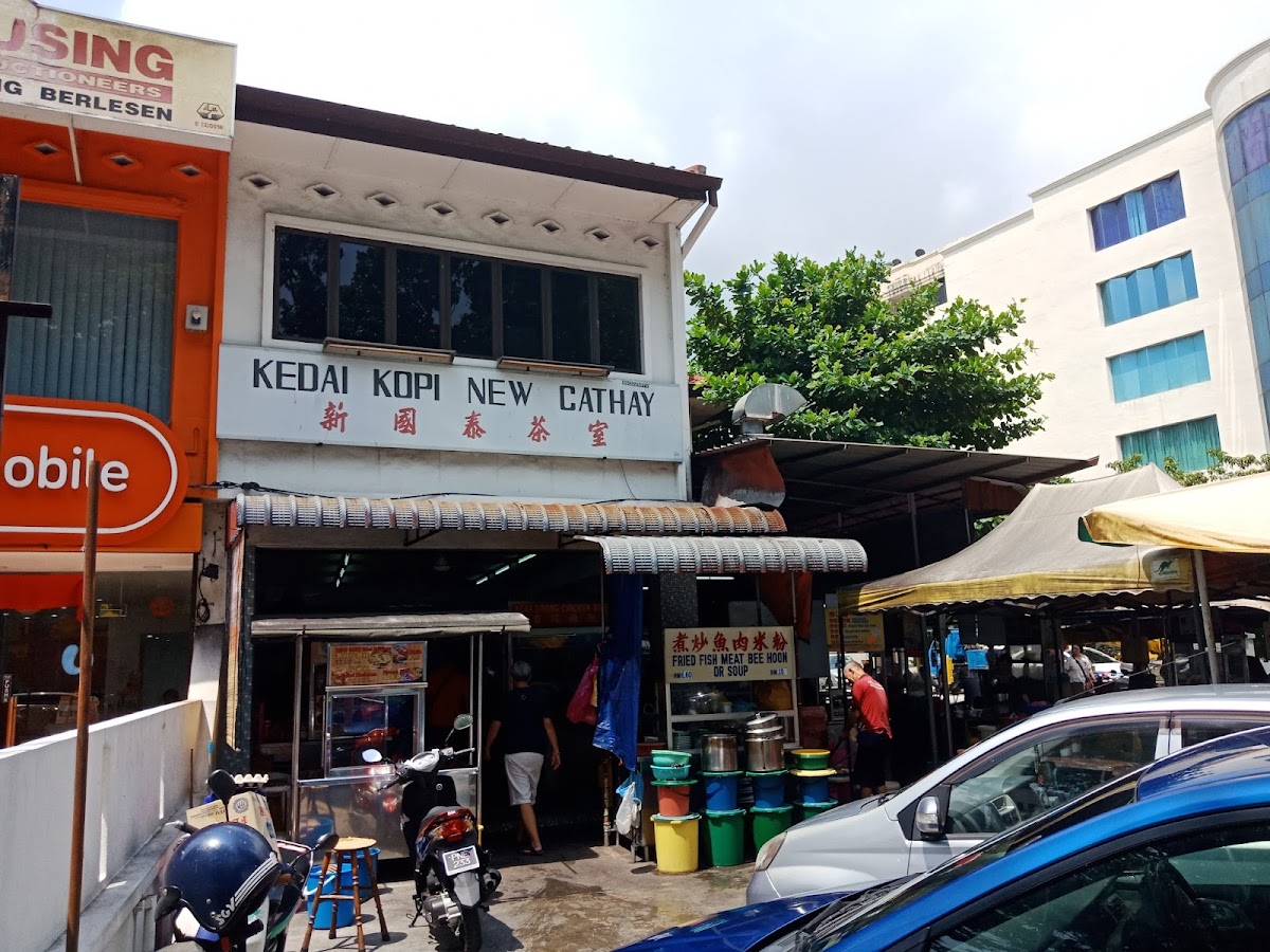 New Cathay Cafe