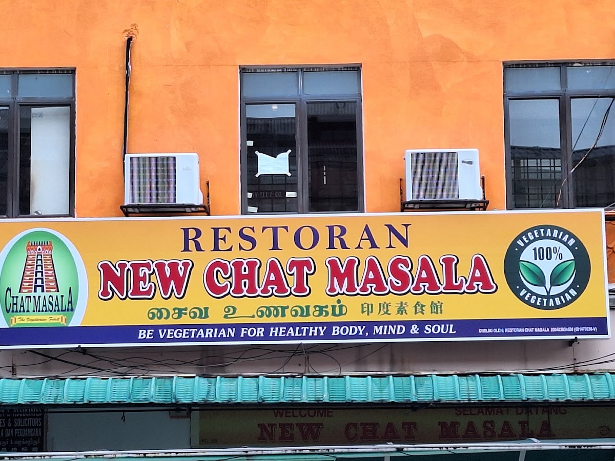 New Chat Masala