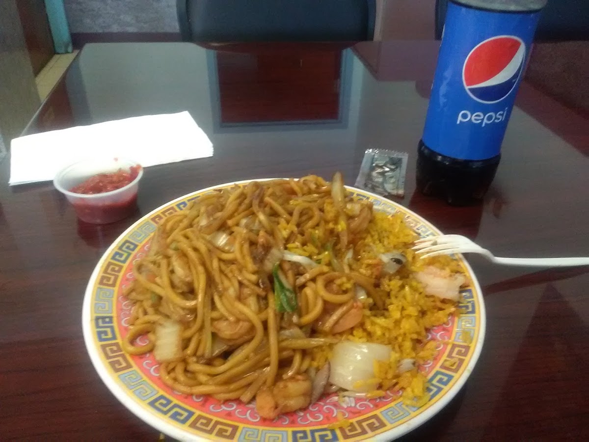New China