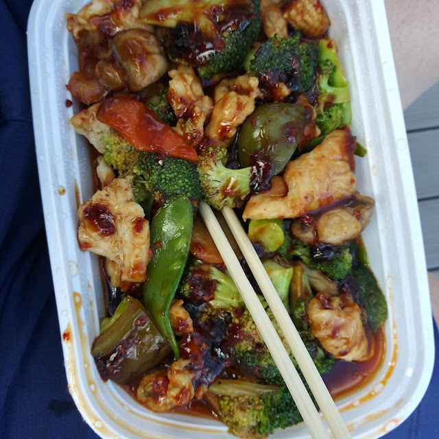 Hunan Chicken or Beef