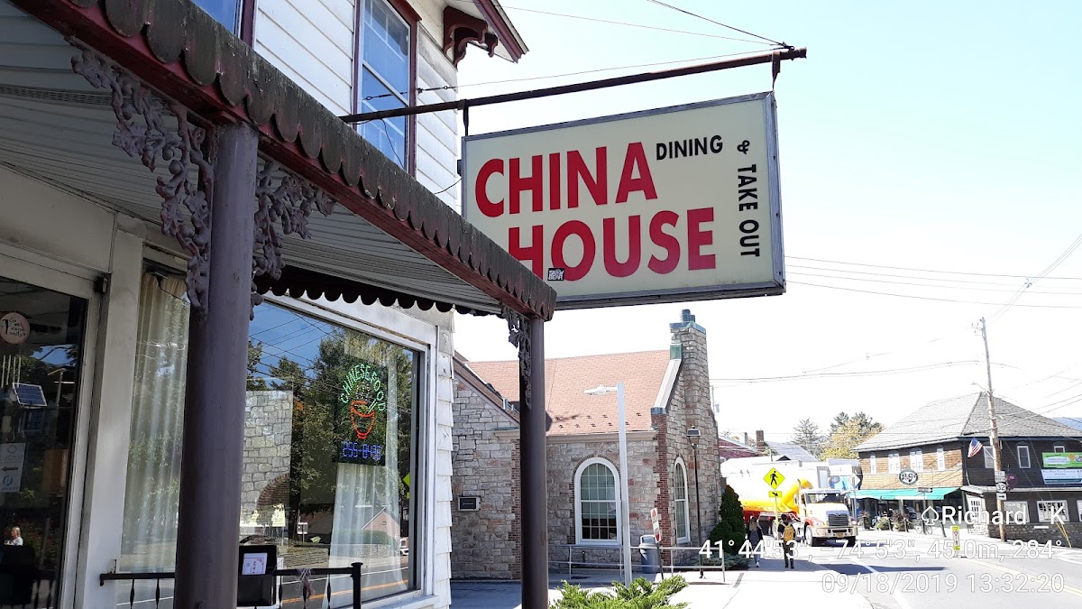 New China House