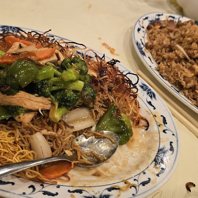 Cantonese Rice Noodles
