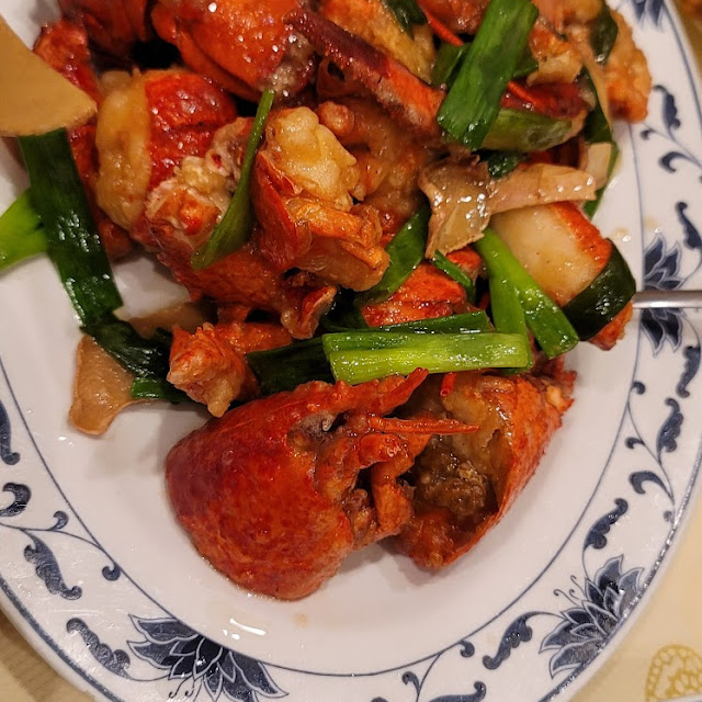 Ginger and Scallion Lobster
