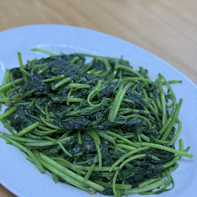 Stir Fried Sweet Potato Leaves