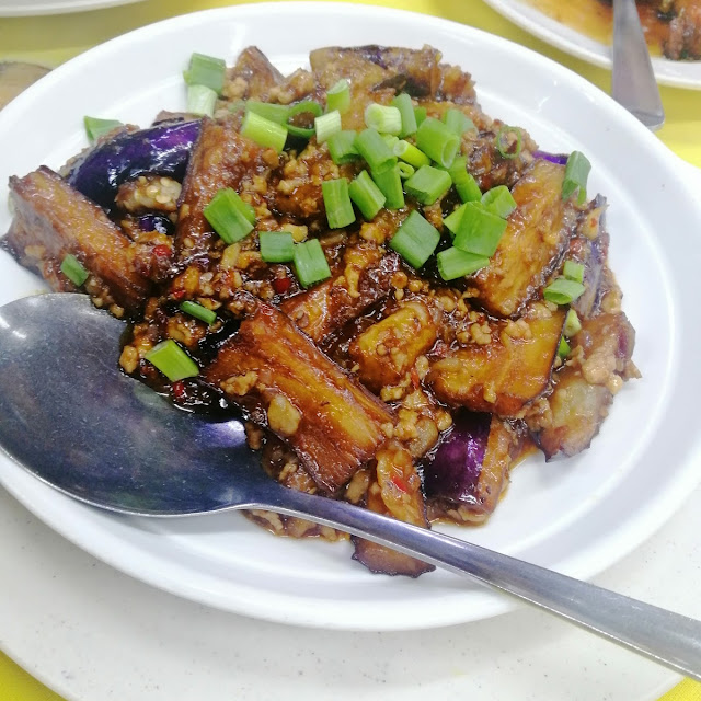 Aubergine with Minced Pork