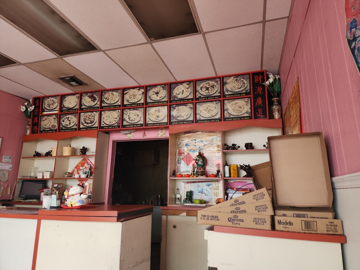 New Hong Kong City Restaurant