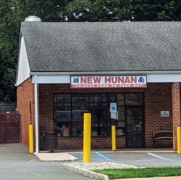 New Hunan