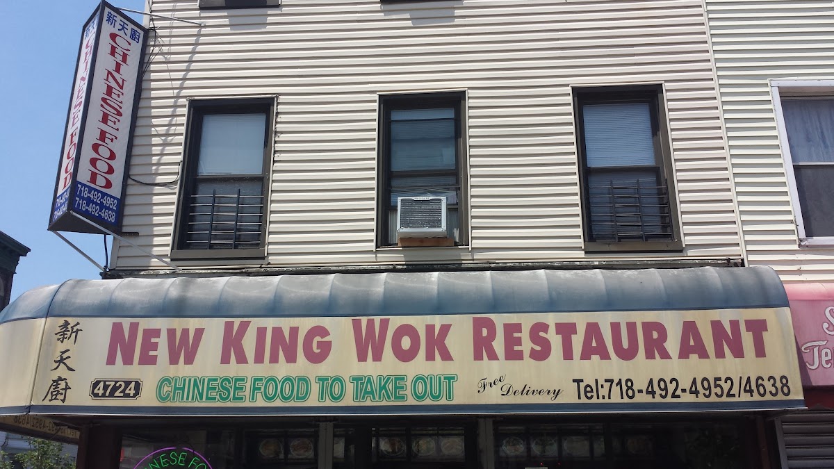 New King Wok