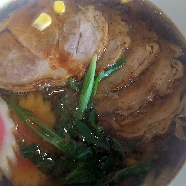 Pork Udon