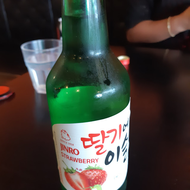 Soju