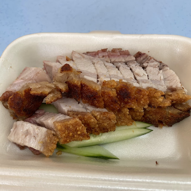 Crispy Pork Char Siew Rice