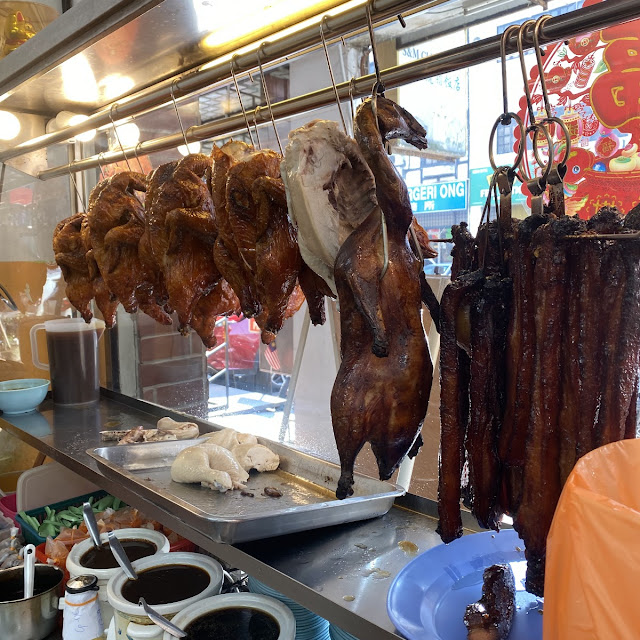 Roasted Duck Drumstick Roasted Pork & Char Siew