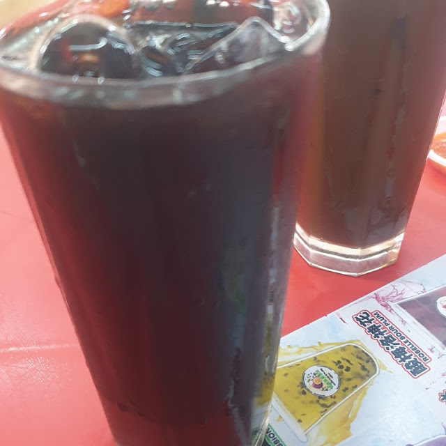 Coffee Ice