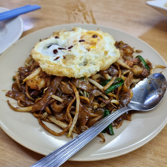 Fried Kuey Teow