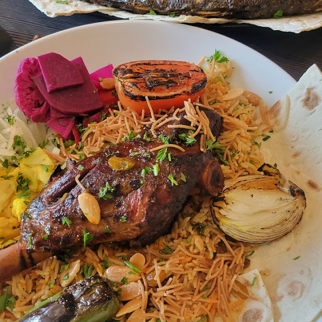 Lamb Quzi