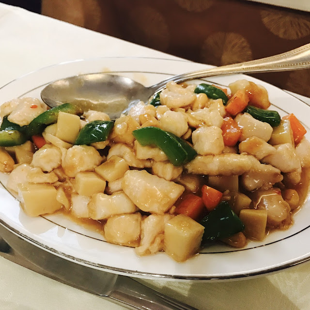 Kong Pau Chicken