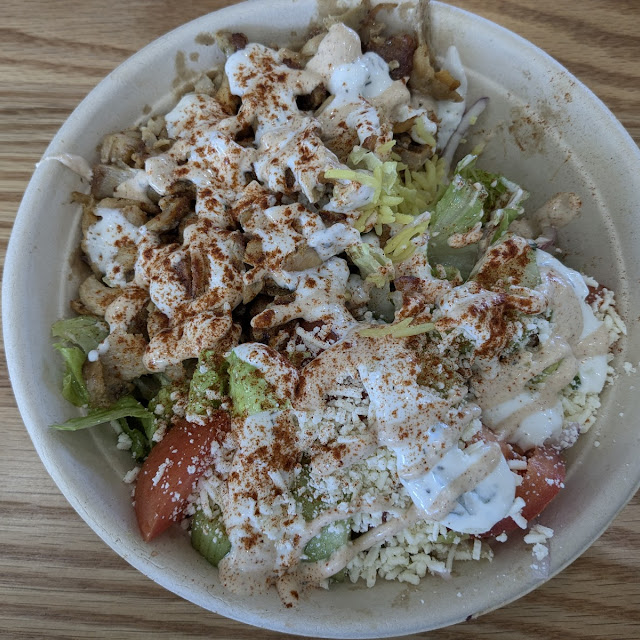 Gyro Bowl