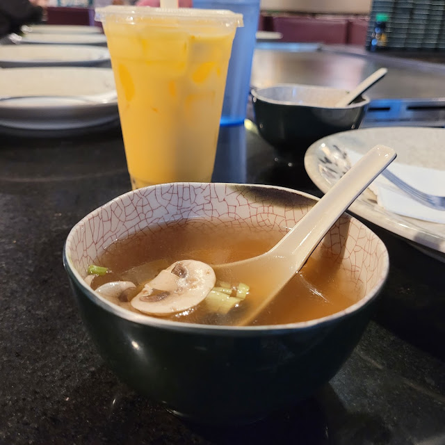 Miso Soup