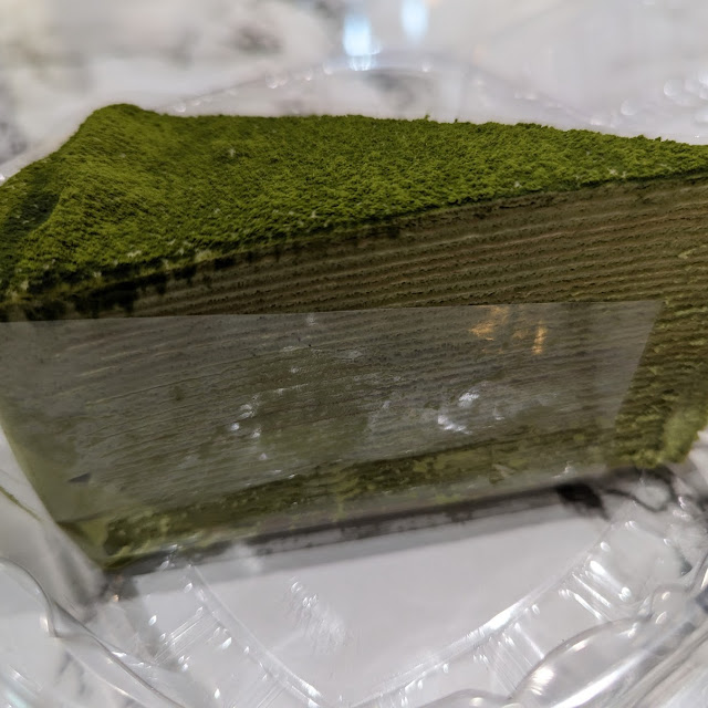 Matcha Crepe Cake 1pcs 抹茶千层蛋糕 片