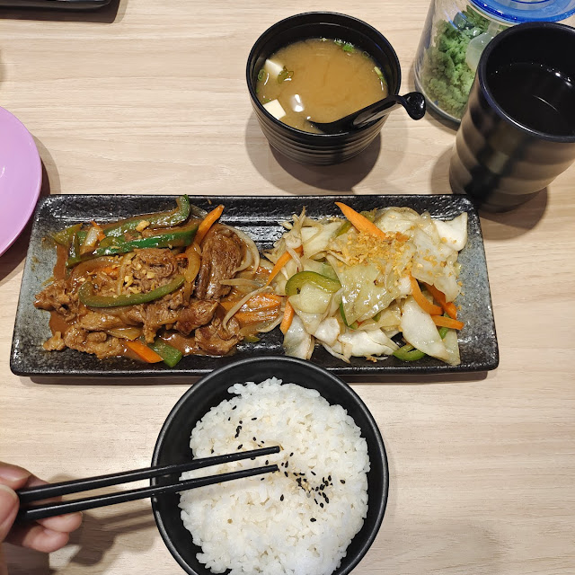 Teppaki