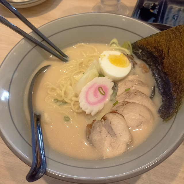 Miso Noodle Soup