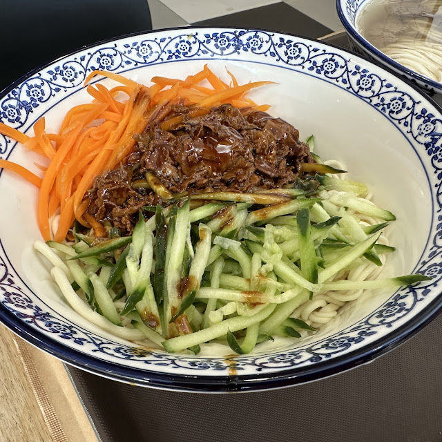 Zhajiangmain Fried Sauce Noodles