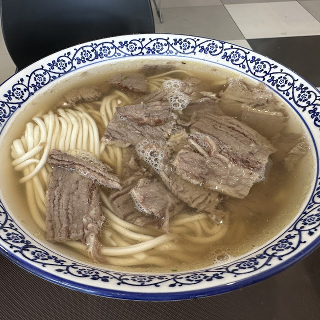 Traditional Lanzhou Beef Noodle Soup