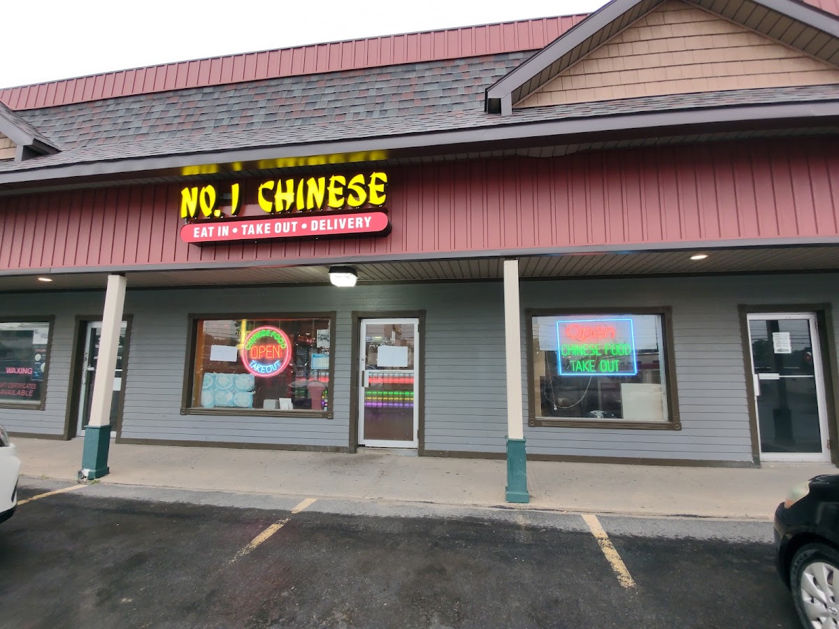 No 1 Chinese Restaurant - NY 12901