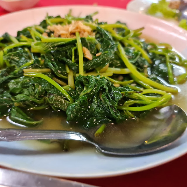 Vegetable