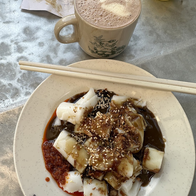 Chee Cheong Fun