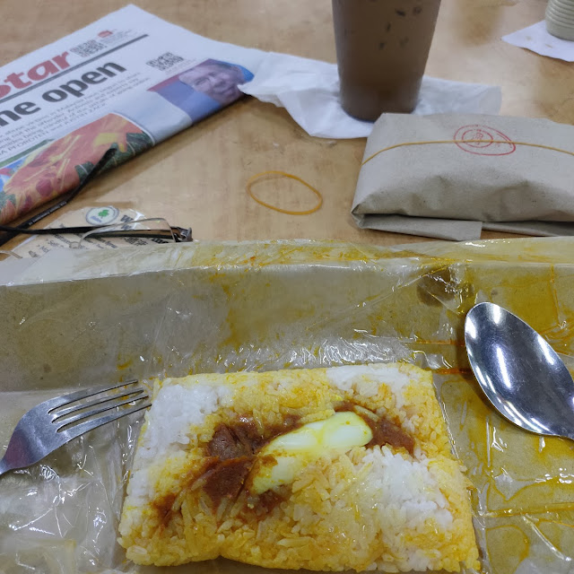 Nyonya Nasi Lemak
