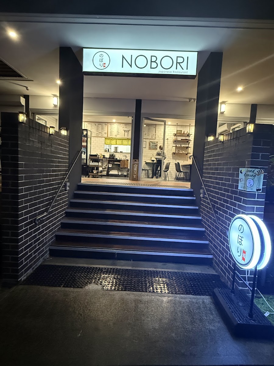 NOBORI Japanese Restaurant